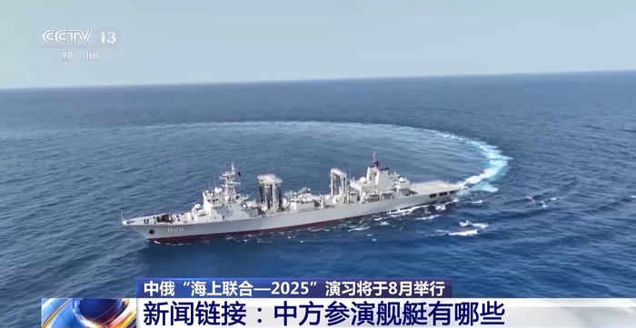 中國海軍的驕傲，揭秘中國海軍886艦的輝煌歷程與未來展望，揭秘中國海軍886艦的輝煌歷程，海軍驕傲與未來展望