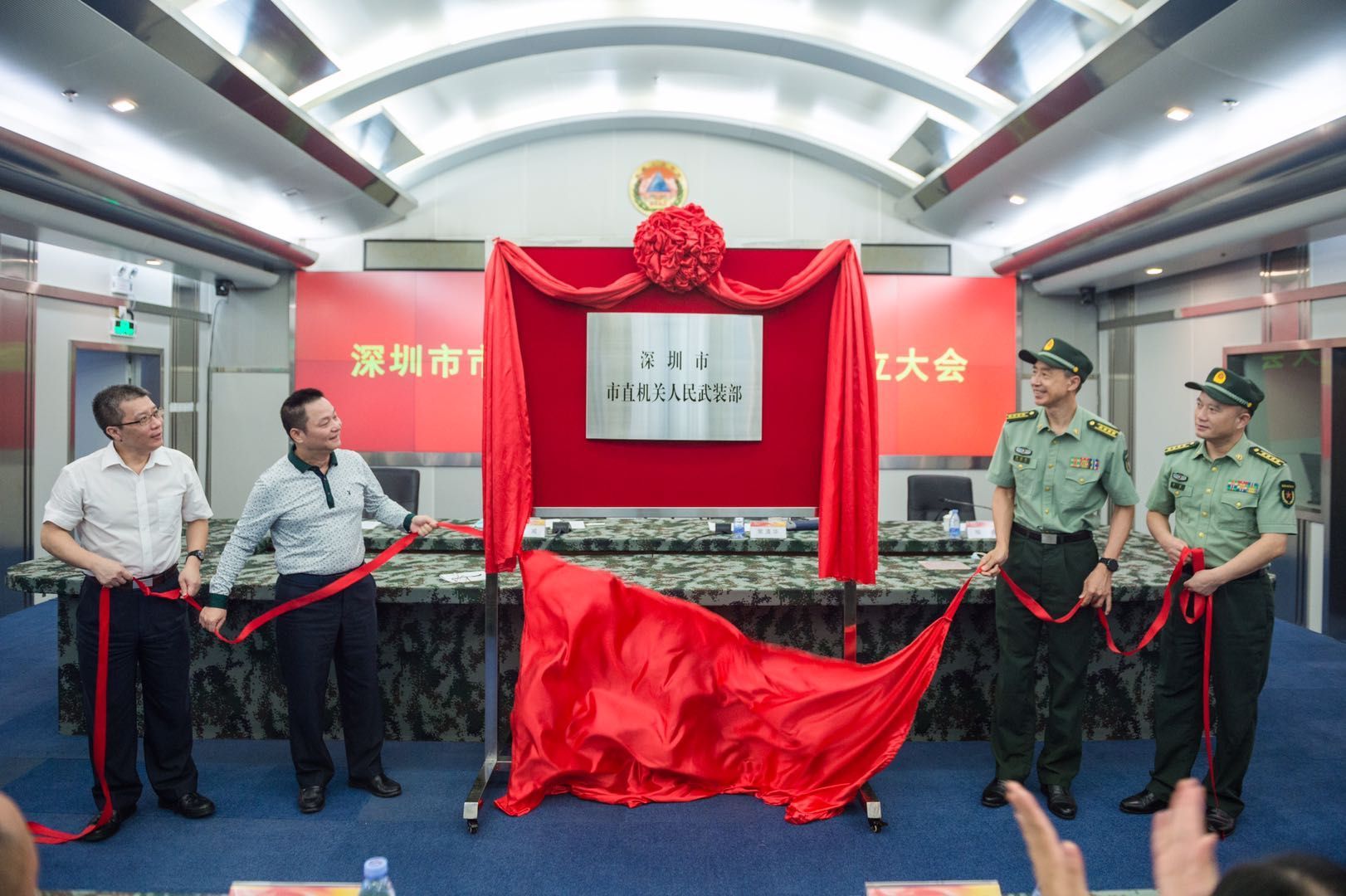 人民武裝部圖案，歷史、象征與意義，人民武裝部的圖案，歷史、象征與深遠(yuǎn)意義