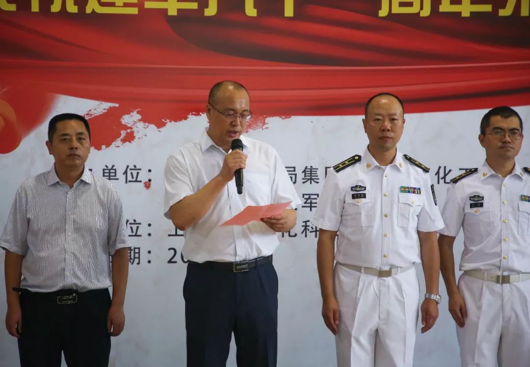 中國(guó)人民解放軍95338部隊(duì)，榮耀與擔(dān)當(dāng)，中國(guó)人民解放軍95338部隊(duì)，榮耀與擔(dān)當(dāng)?shù)膽?zhàn)士之路