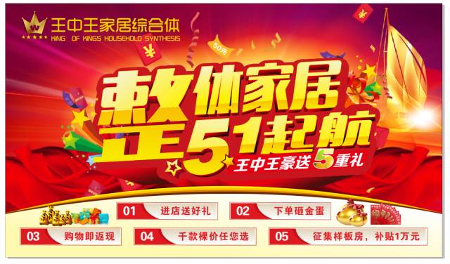 王中王致家一肖，歷史、傳奇與文化的交融，歷史傳奇與文化交融，王中王致家一肖的故事