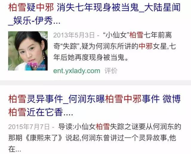 天涯論壇十大懸案，探索未解之謎的旅程，天涯論壇十大懸案，未解之謎的探險(xiǎn)之旅