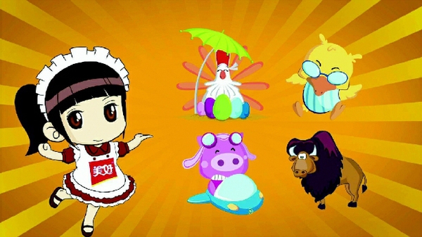 澳門六和開獎(jiǎng)號(hào)碼，探索與解析，澳門六和開獎(jiǎng)號(hào)碼解析與探索