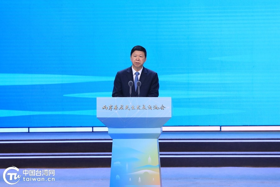 臺海動態(tài)000519，地區(qū)局勢的新觀察與解析，臺海動態(tài)000519，地區(qū)局勢深度觀察與解析