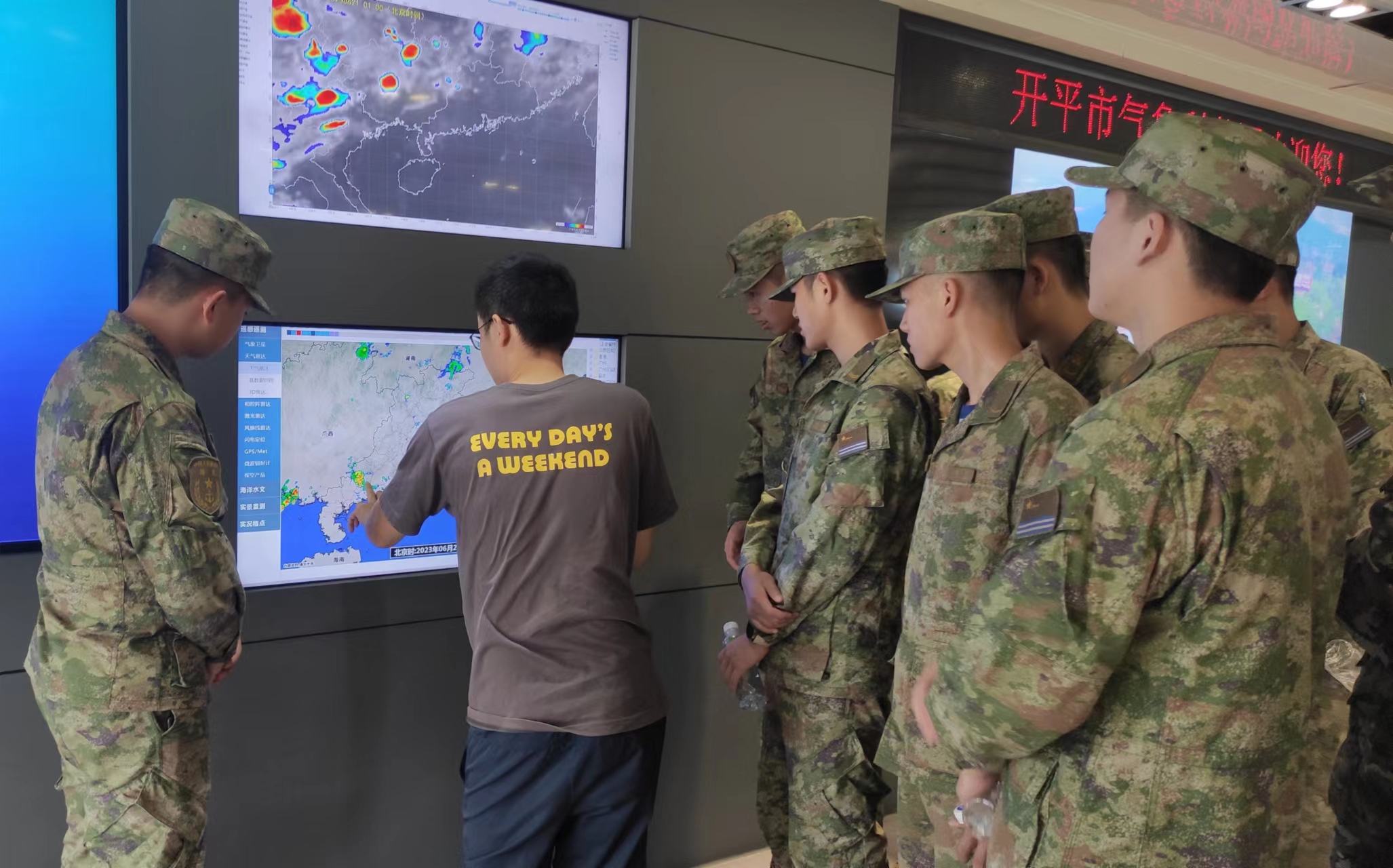 國(guó)防軍事天氣預(yù)報(bào)與背景音樂(lè)的重要性，國(guó)防軍事天氣預(yù)報(bào)與背景音樂(lè)的關(guān)鍵作用