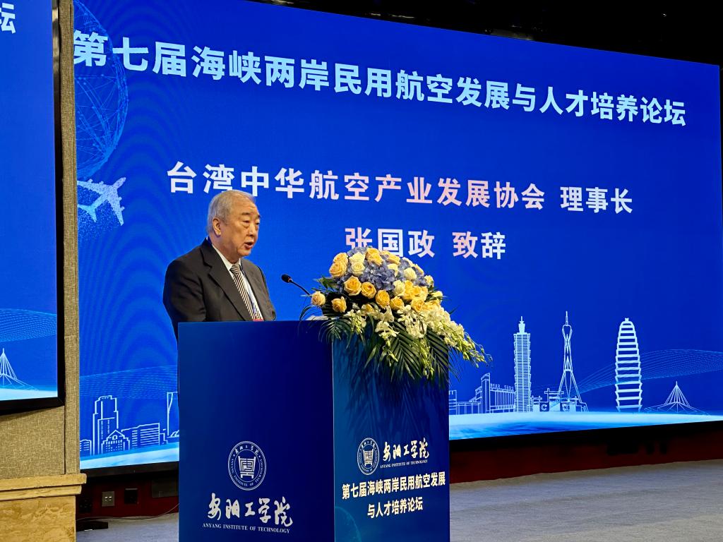 海峽兩岸的鄭繼文，文化交流的橋梁與紐帶，海峽兩岸的鄭繼文，文化交流的重要橋梁與紐帶