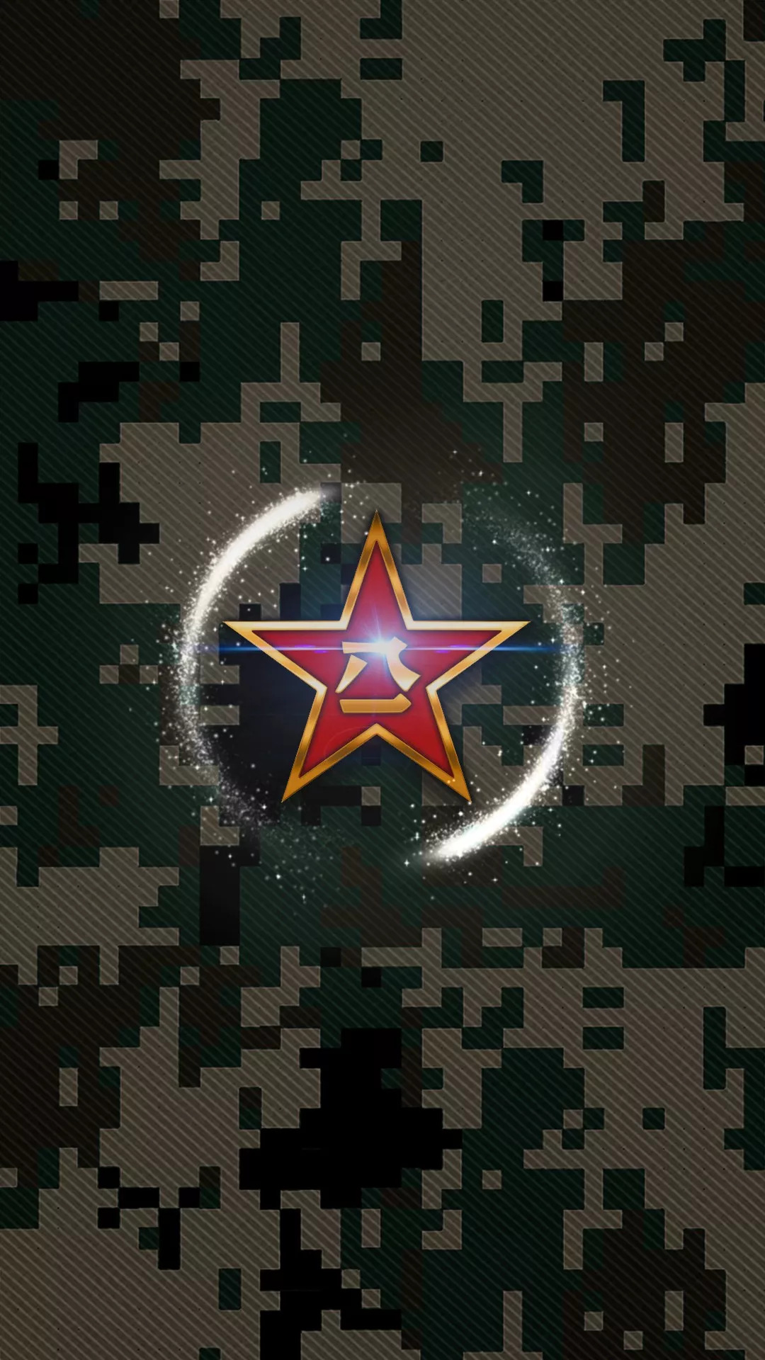 澳門 第31頁(yè)