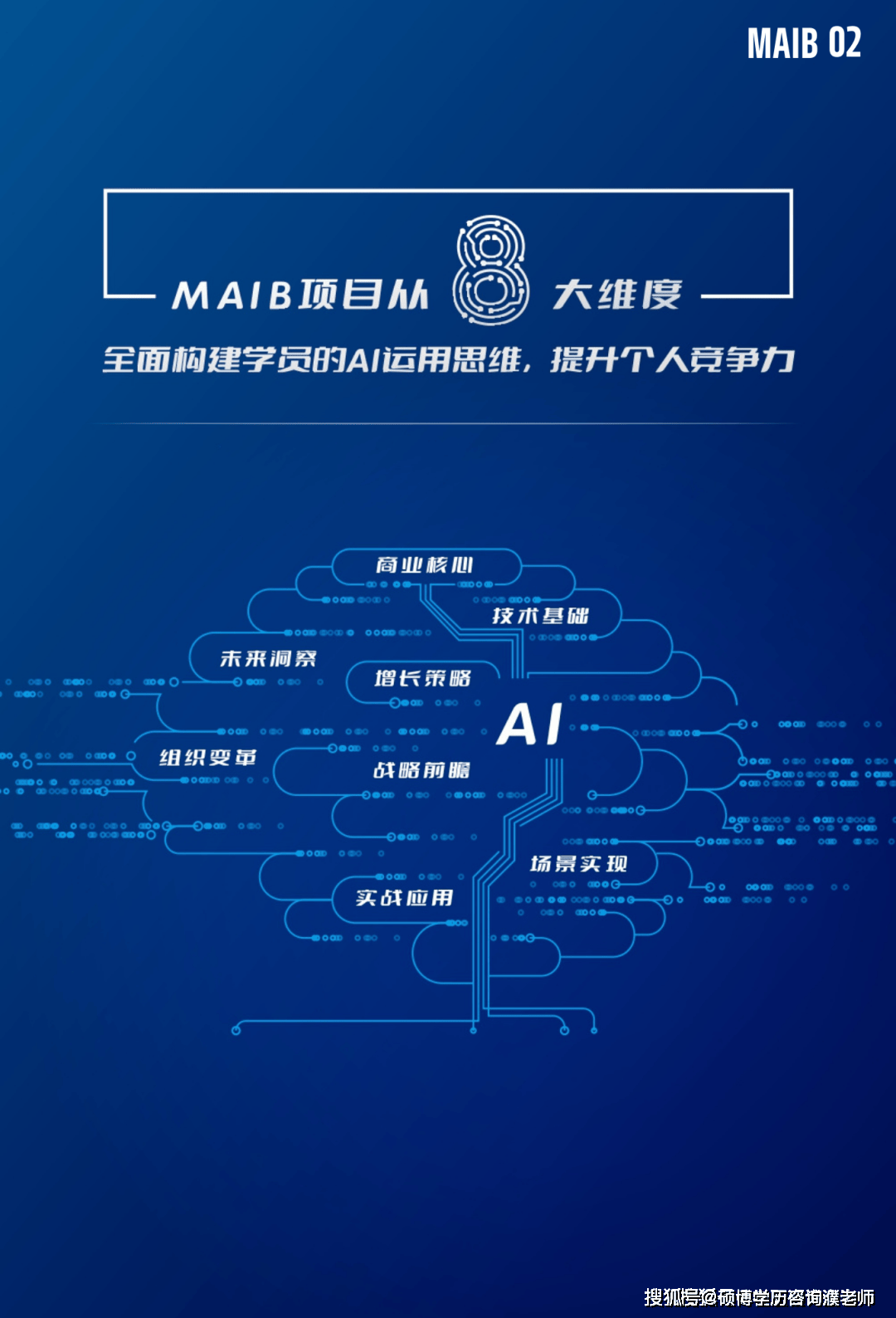 新澳門最快開獎結(jié)果開獎，探索與揭秘，澳門最新開獎結(jié)果揭秘與探索