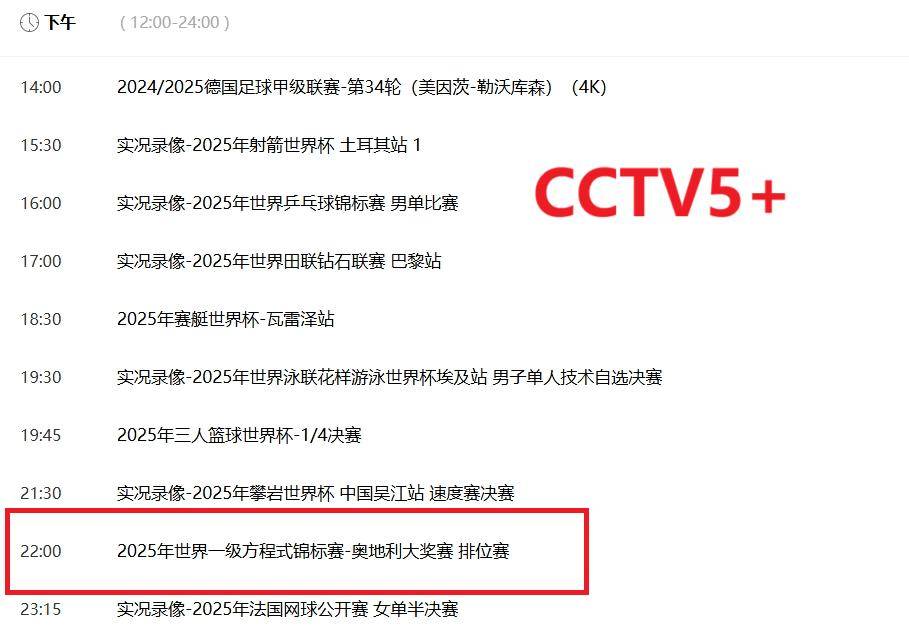 澳門正版資料免費(fèi)查詢，探索未來的信息獲取之路（至2025年），澳門正版資料免費(fèi)查詢，探索未來信息獲取之路至2025年