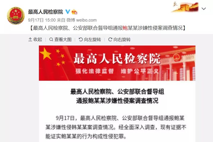 最新新聞事件2020，全球視角下的深度報道與影響分析，全球視角下的深度報道與影響分析，最新新聞事件回顧與展望（2020年）