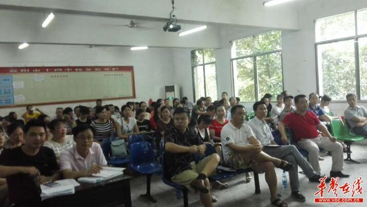 軍民共筑強軍夢