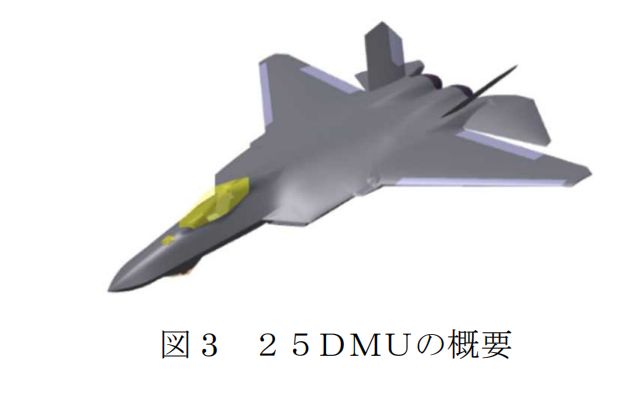 日本有五代機(jī)嗎，探索與解析，日本五代機(jī)的探索與解析，存在與否的探討