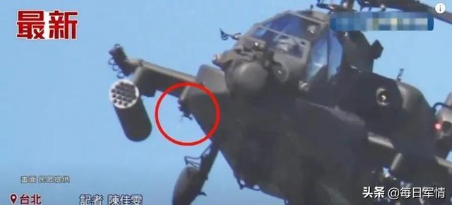 臺(tái)海最新軍情消息深度解析，臺(tái)海最新軍情深度解析