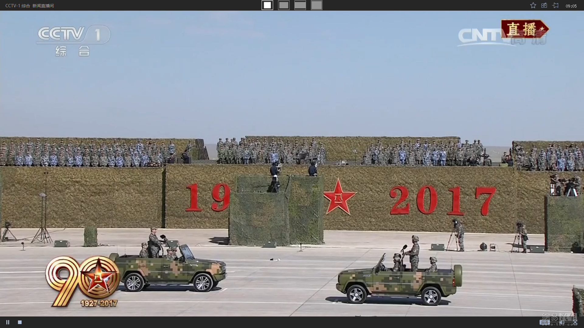 朱日和閱兵，央視直播的完整高清版展現(xiàn)，朱日和閱兵，央視高清直播全景展現(xiàn)