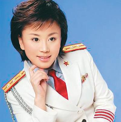 財經(jīng) 第14頁