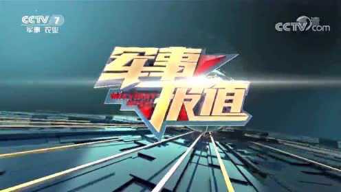 財經(jīng) 第10頁