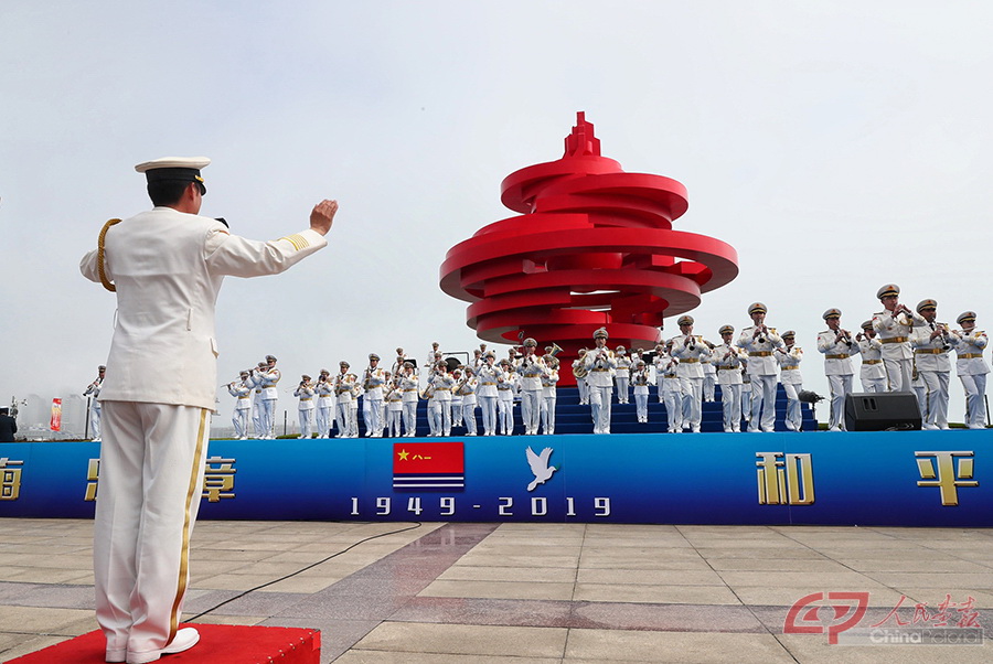海軍70周年慶典視頻完整版，榮耀與力量的展現(xiàn)，海軍70周年慶典視頻完整版，榮耀與力量的海洋盛宴