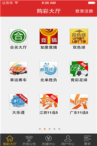 今晚澳門六開(kāi)獎(jiǎng)結(jié)果直播，期待與揭秘，澳門今晚六開(kāi)獎(jiǎng)結(jié)果直播揭秘，期待與懸念揭曉