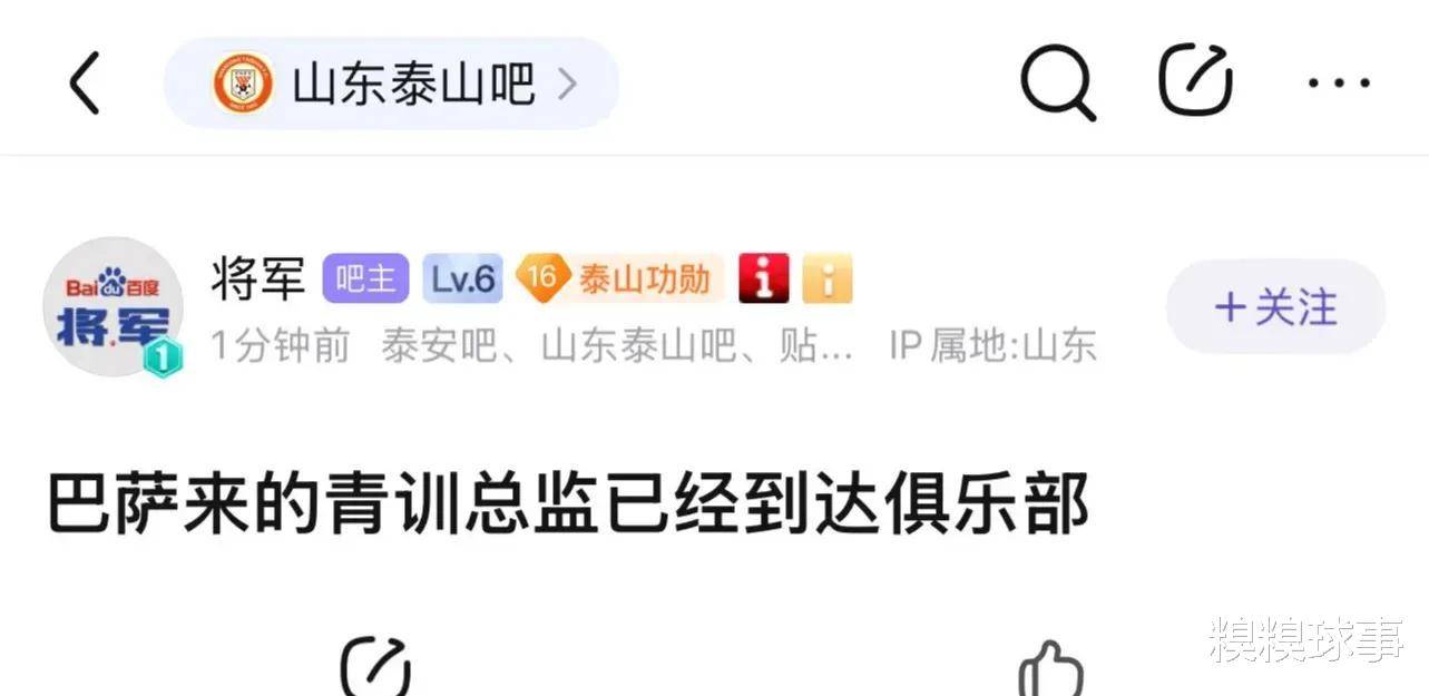 二四六好彩與神秘數(shù)字組合7777788888的魅力，揭秘數(shù)字組合的魅力，二四六好彩與神秘數(shù)字組合7777788888的奧秘