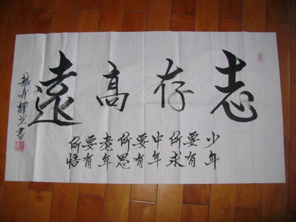劉伯溫作畫與生肖之神秘關(guān)聯(lián)，劉伯溫作畫與生肖的神秘紐帶