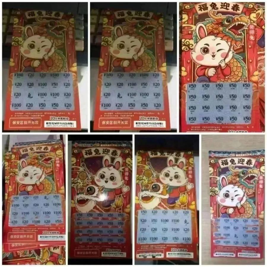 澳門天天彩期期精準，探索彩票背后的秘密，澳門天天彩期期精準揭秘，彩票背后的秘密探索