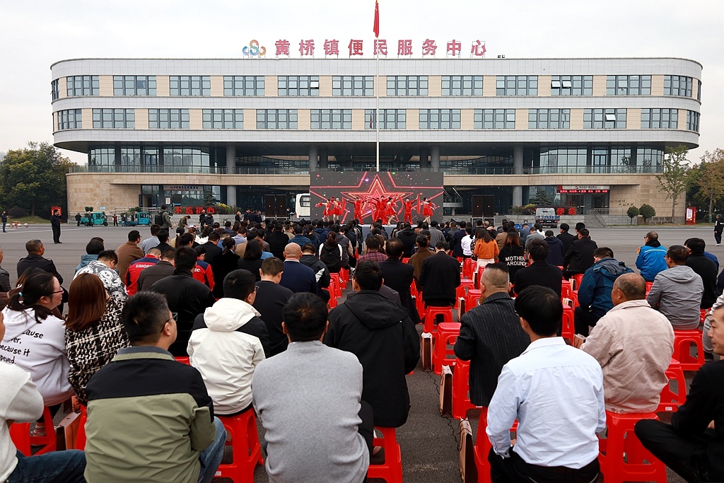 泰州黃橋今天特大新聞——一項(xiàng)歷史與現(xiàn)代交融的嶄新里程碑，泰州黃橋今日震撼新聞，歷史與現(xiàn)代交融的新里程碑