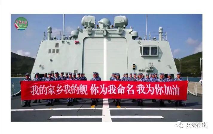 各國(guó)艦艇命名規(guī)則，全球艦艇命名規(guī)則概覽