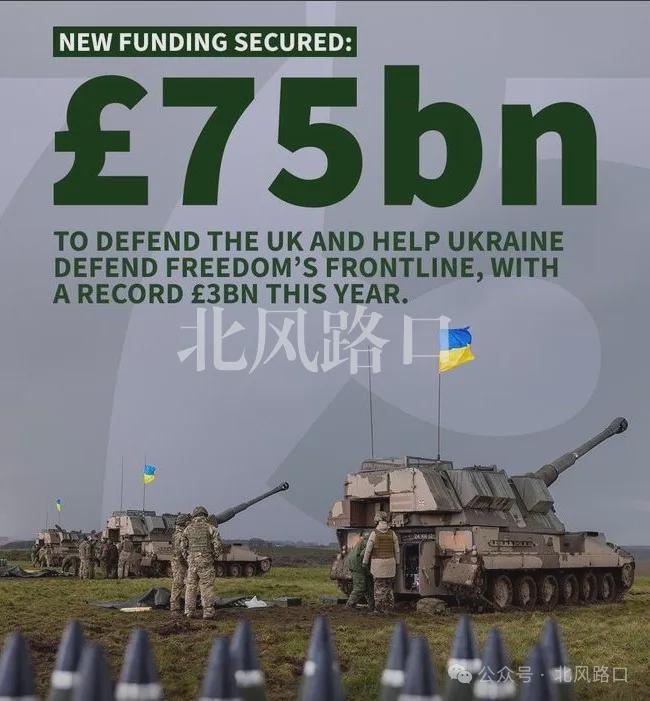 俄烏局勢(shì)最新進(jìn)展深度解析——以10月23日為觀察點(diǎn)，俄烏局勢(shì)深度解析，以最新進(jìn)展觀察點(diǎn)（10月23日）