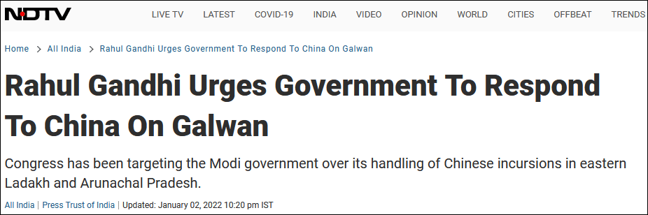 最新消息印度新聞，探索印度的動(dòng)態(tài)與發(fā)展，印度最新動(dòng)態(tài)與發(fā)展探索報(bào)道