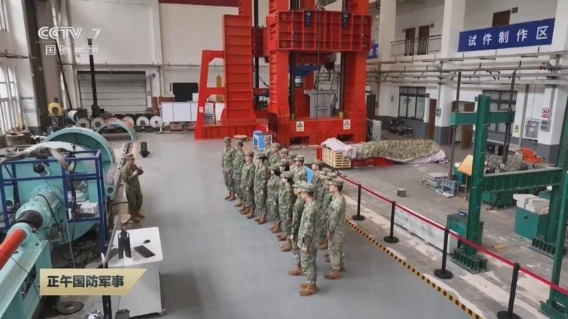 財經(jīng) 第2頁