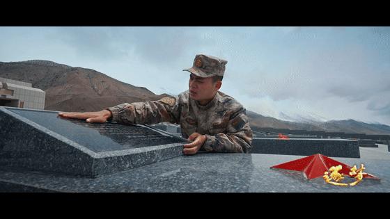 肖思遠烈士百科，肖思遠烈士百科介紹